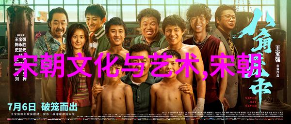 在历史上元朝与什么样的国家建立过友好关系或是进行过战争