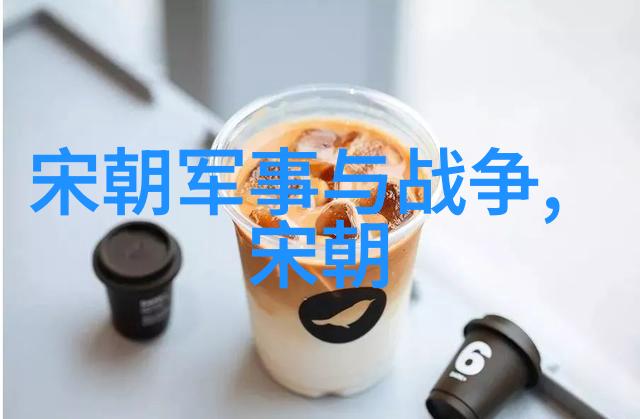 一个普通士兵若非得罪君王或贵族他能否免受处罚而不被贬官或降职吗孟珙为什么能够幸免于此命运之轮吗