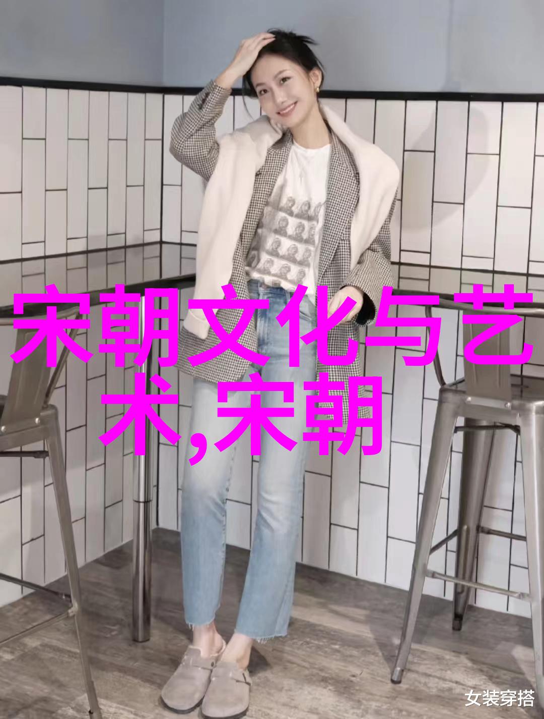 中国历史朝代丰富的古代文化与政治变迁