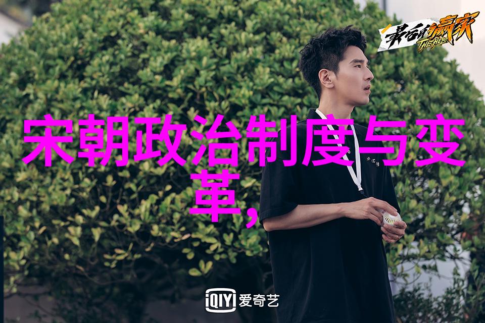 胡三省勘合税法改革史料探究