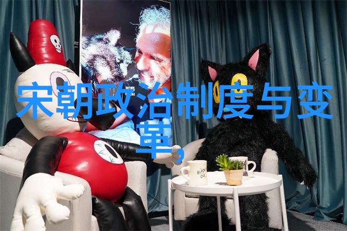 宋朝的落幕南宋史诗