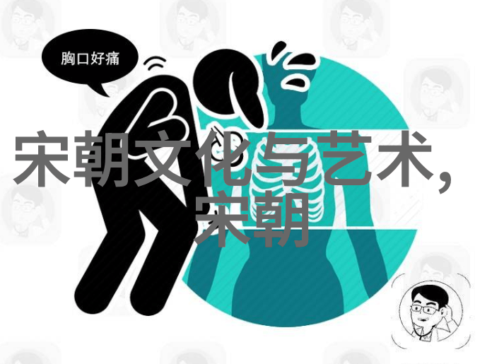 朱元璋的自私之谜从皇帝到小孩如何让整个明朝变成他的玩具