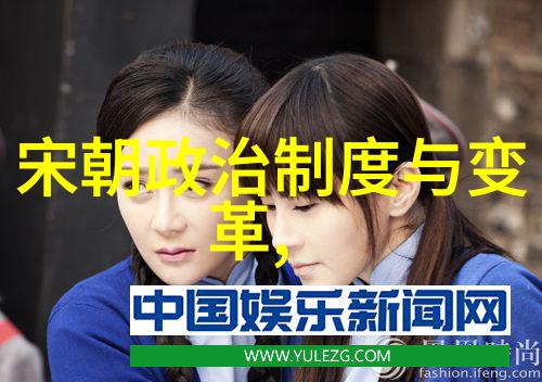 主题我来给你讲讲中国朝代一览表图片的故事