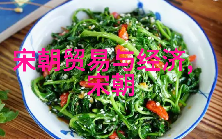 明朝那些事儿揭秘历史的迷雾追问传奇背后的真相