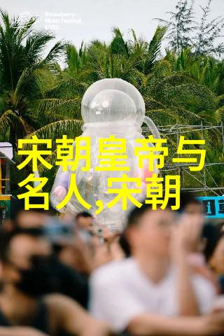 赵一荻与房兵的物品之旅