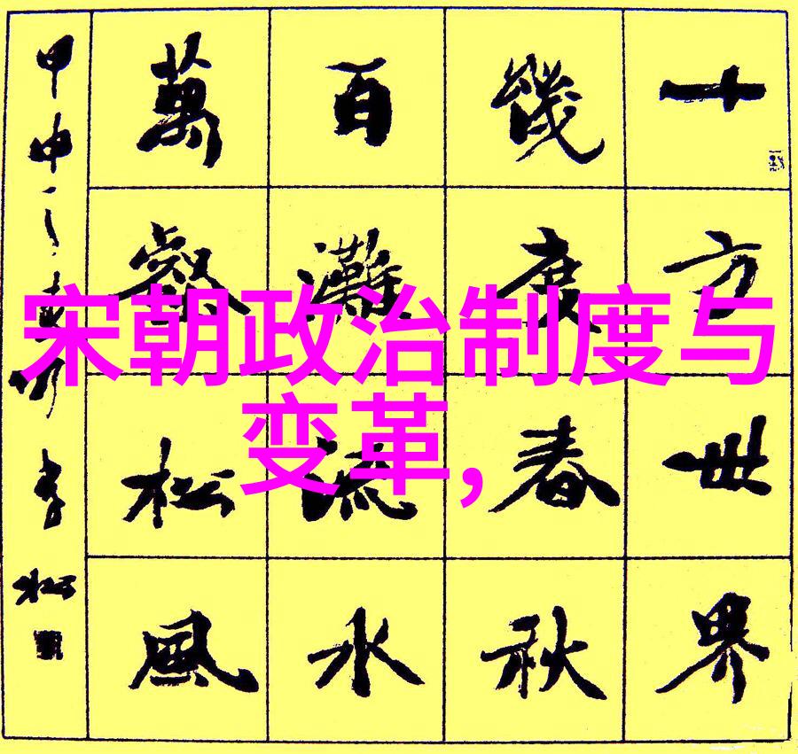 朝阳沟全场陈宪章豫剧的双才子