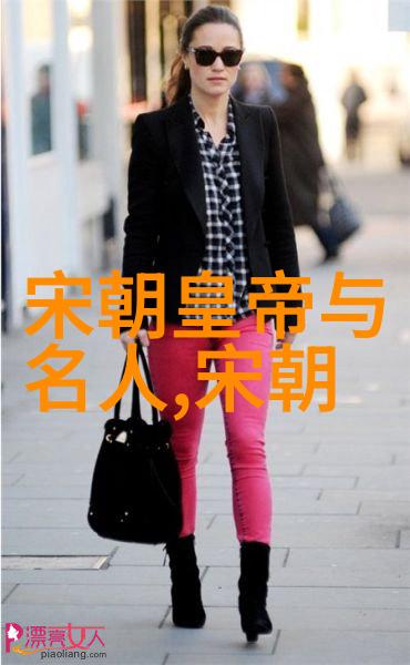 明朝最失败的文化传承学术界内斗与知识产权争夺