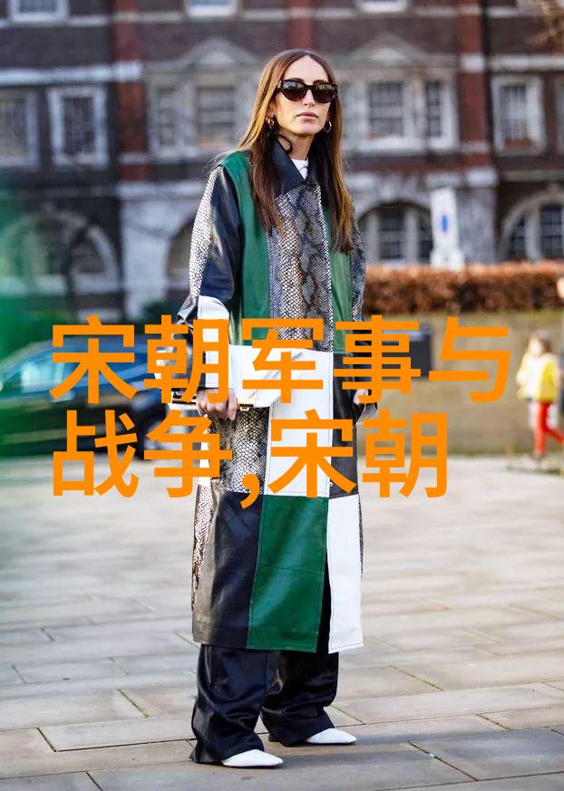元朝风俗锦衣卫的光荣与梦想