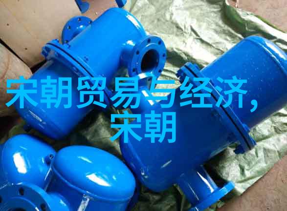 明朝那些事儿全文阅读揭秘明朝那些隐藏的趣事儿