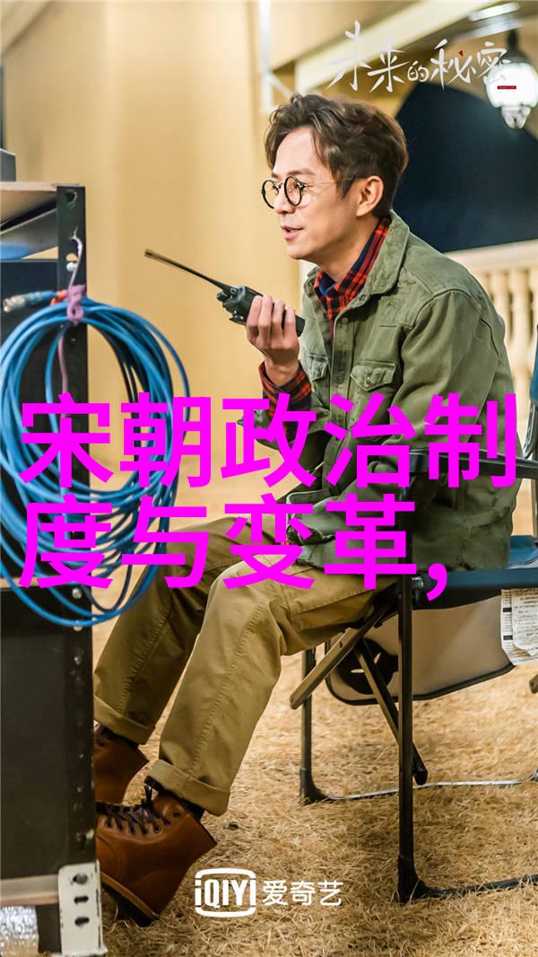宫廷中的权贵势力如何干预或促进了皇位传承的决策过程