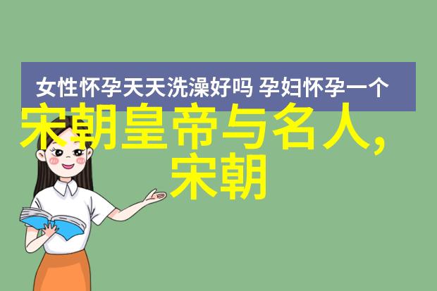 明成祖朱棣的登基之路与其年龄变迁