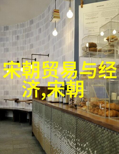 南明灭亡后续朝廷存续史南明遗民的斗争与希望