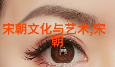 元朝对外关系中的战争与和平政策比较研究