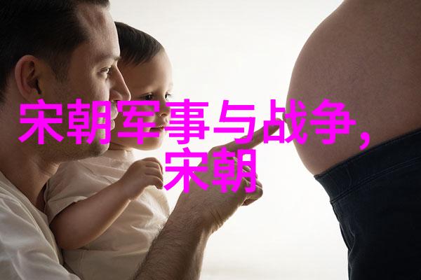 谁能夺冠春秋战国名人竞争激烈