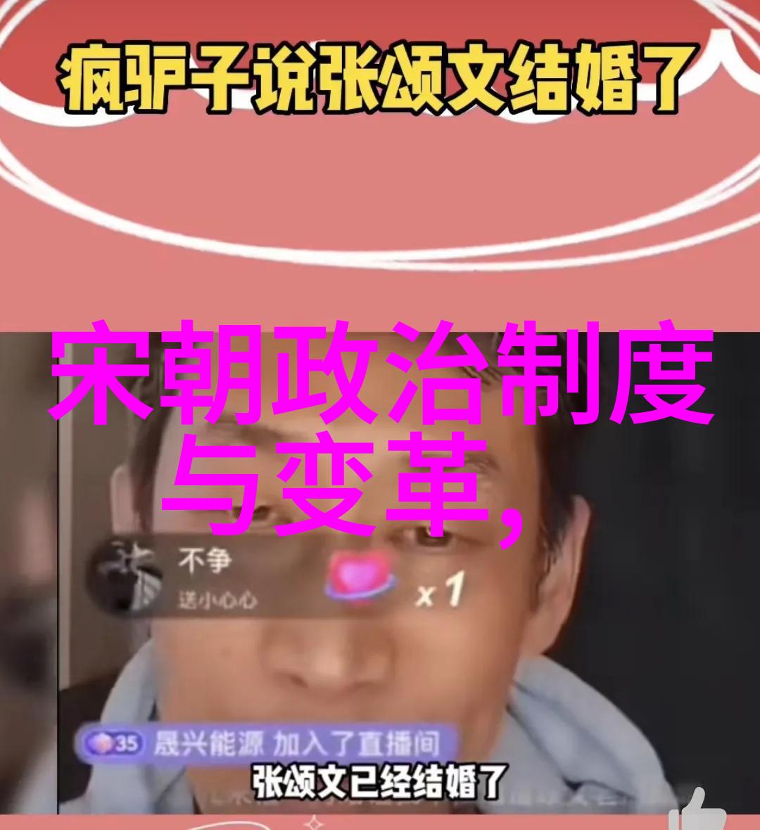 梅香满径慕容晓晓的黄梅戏传奇