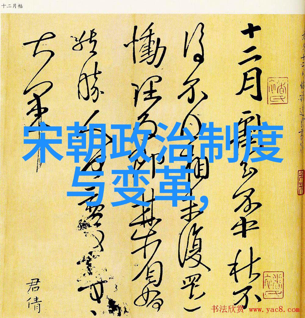 你知道吗袁绍的后人中有位叫做王濬他可是三国时期的一员大将呢