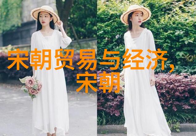 元朝算不算中国历史上的真正王朝古老王权的探索与认定