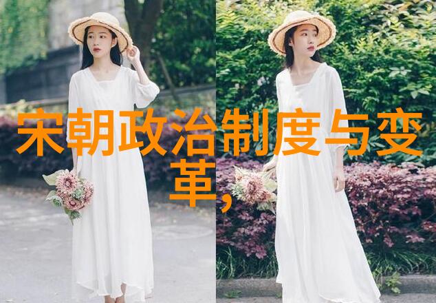 马明捷京剧史论研究者王珮瑜综艺节目主持人