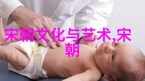 明太祖朱元璋治国理念探究