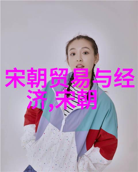 明朝那些事儿王的更新与岁月的反差