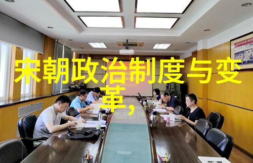 朱元璋的秘密最自私之人背后的阴谋