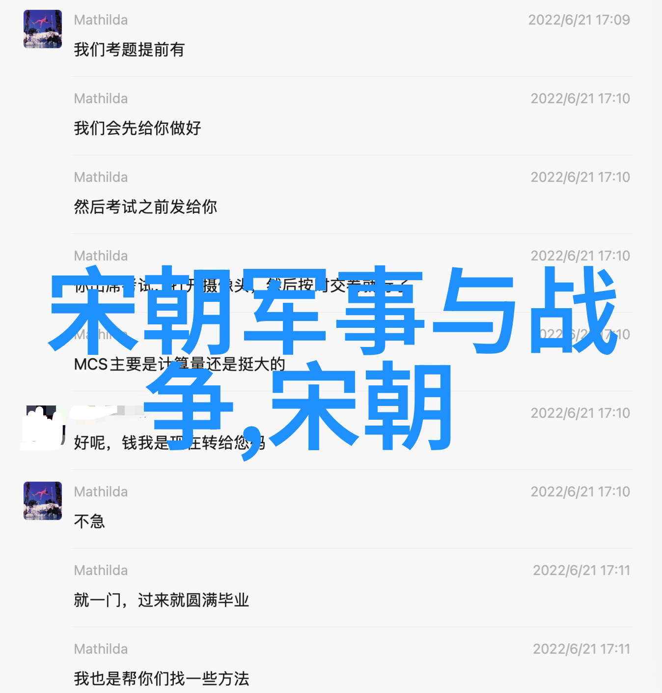 第五届黄梅戏艺术节开闭幕式首次露天盛宴