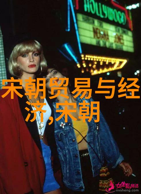 明朝那些事儿金句摘抄我在历史的长河里捡拾的那些让人啼笑皆非的话