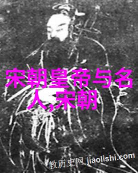 杨载花间画中人不是元曲四大家中的佼佞犹如一枝独秀的梅花在繁复的艺术林中静静绽放