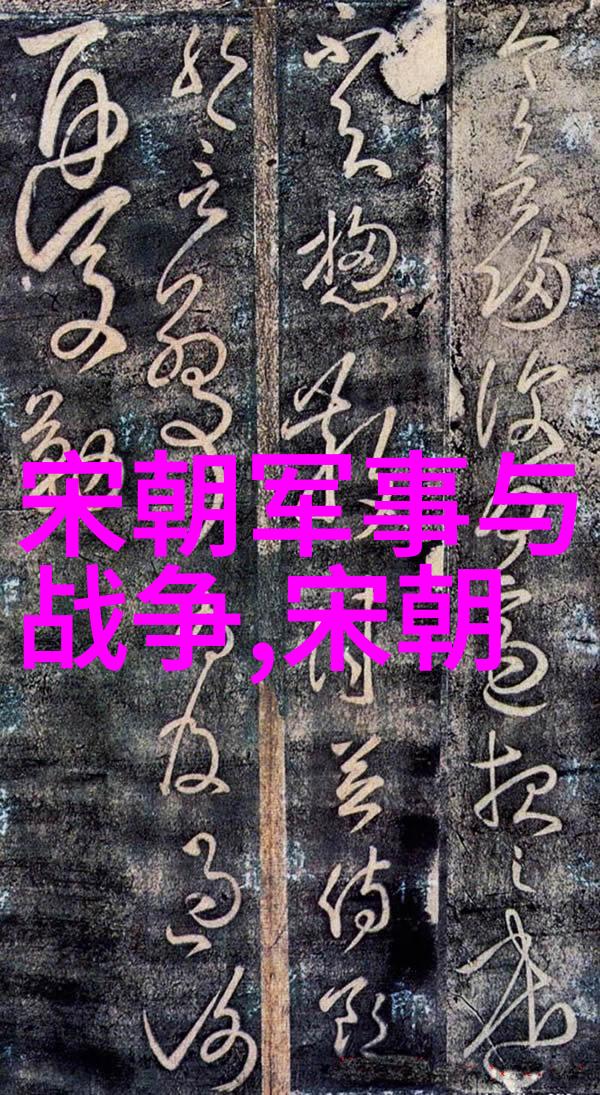 我国历史朝代-从秦到清历经千年我国历史上的十大朝代