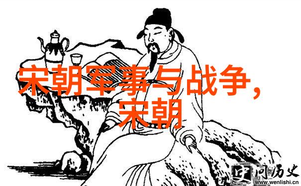 元朝覆灭的真相与遗迹