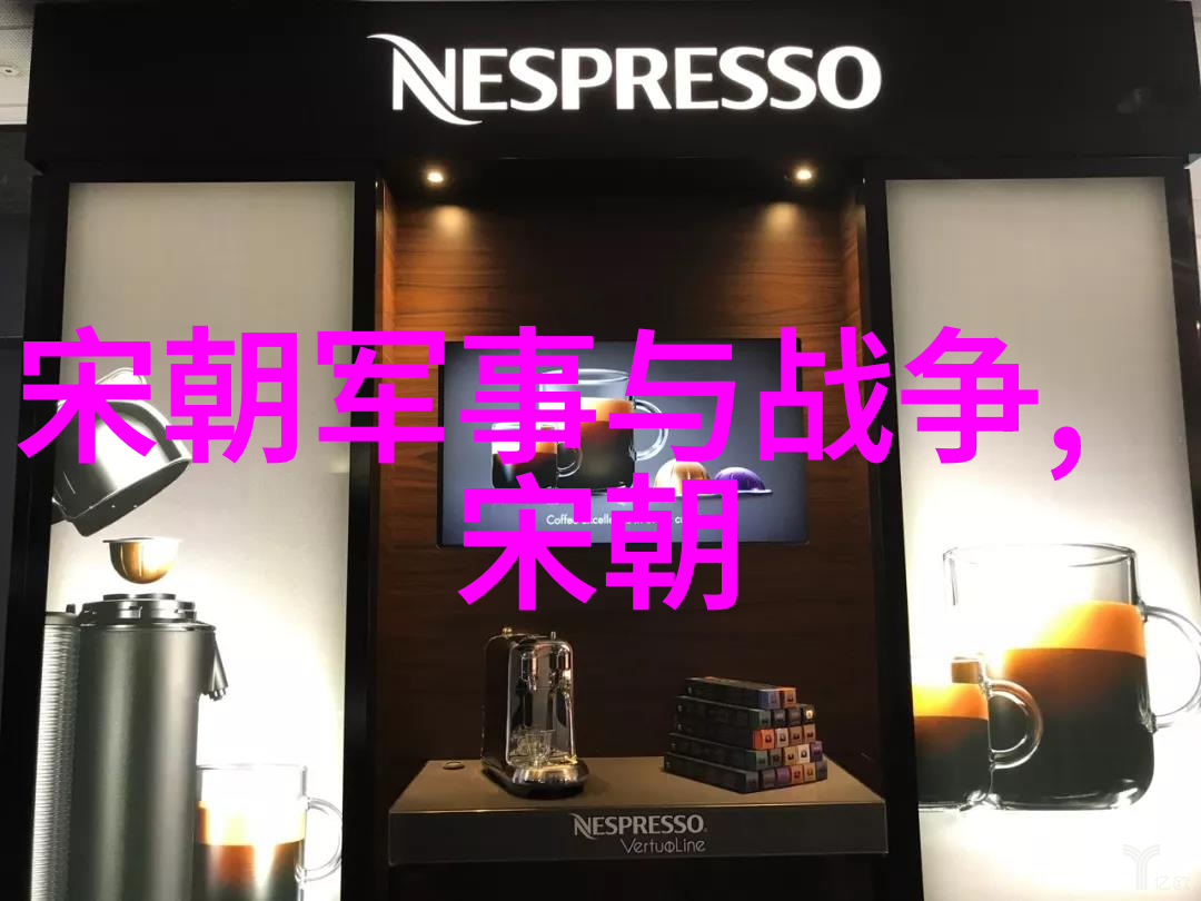 元朝盛世锦绘画