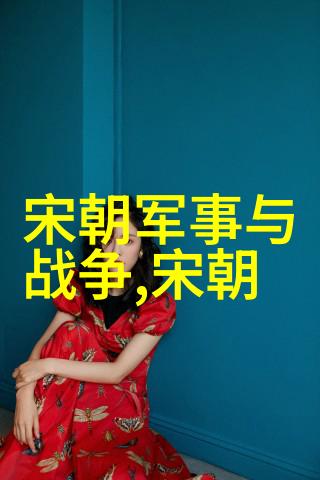 明朝那些事皇权之争与历史的迷雾