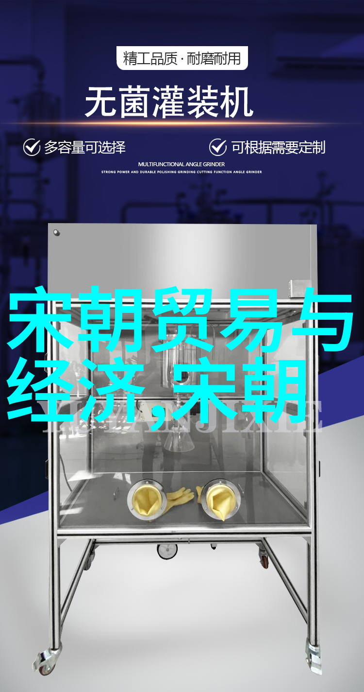 楚考烈王战国时期名将排名之宝剑