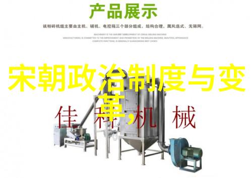 乾隆长寿传奇乾隆帝的奇迹般长寿生活