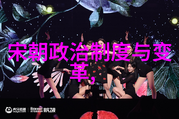 书法墨迹文本绘龙点睛陈新亚墨韵中流传古今之韵书法之神光芒照人心