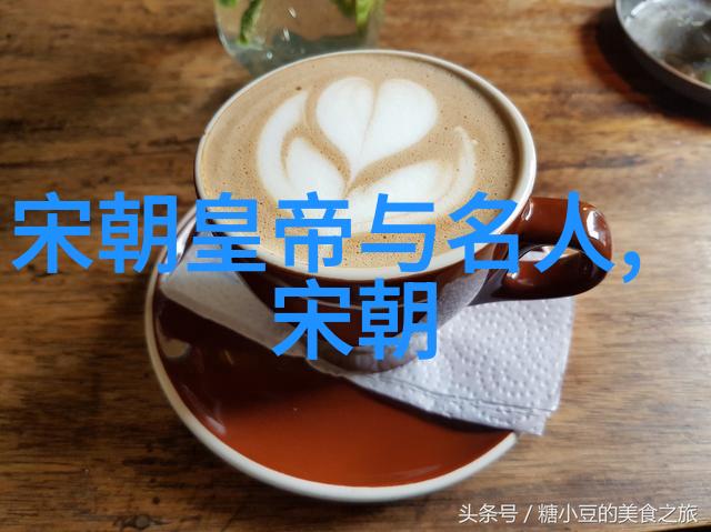 三国名将简介甘罗生平概述