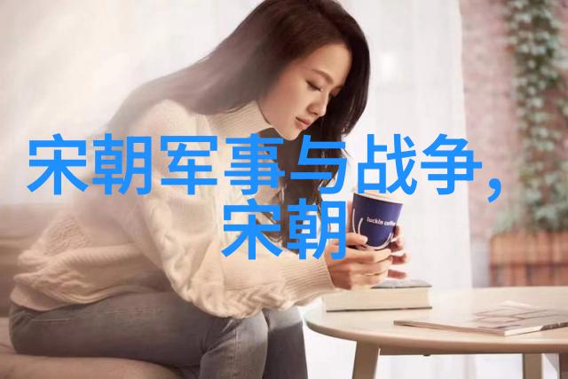 主题我告诉你明朝那些事儿龙兴风云与权谋斗争