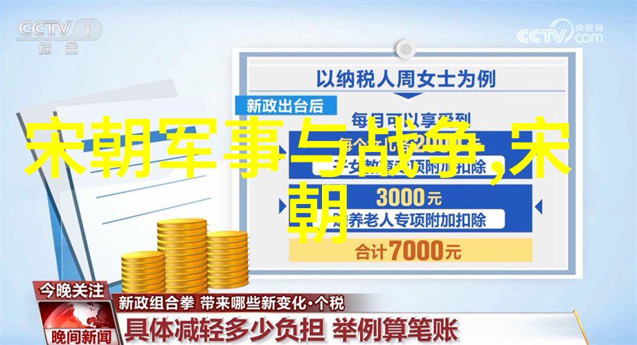 社交焦虑穿搭误区如何避免万人嫌弃的陷阱