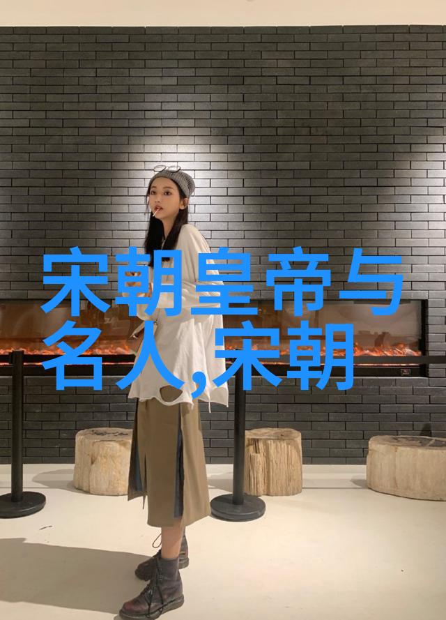 闵智亭与全国学生体质健康网共鸣道教精神注入物品设计