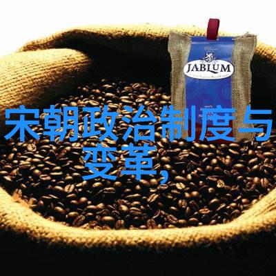 三重对决深度解析1V3全肉战斗策略与技巧