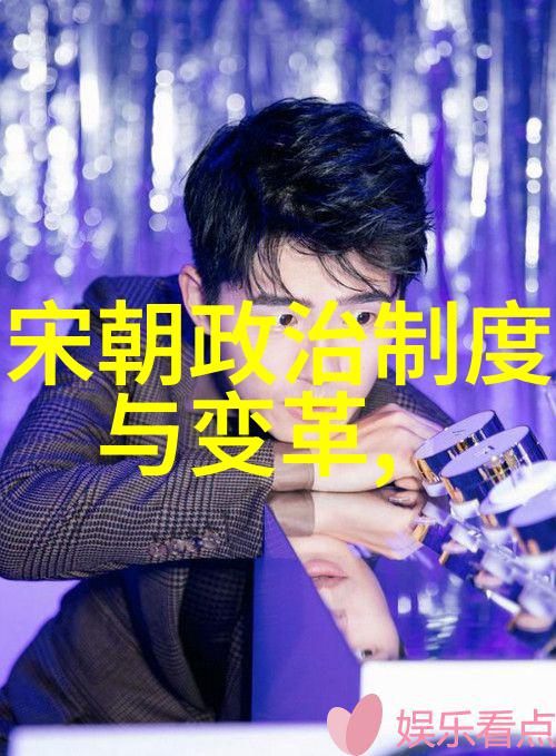 四大名旦之首是谁裘世戎的京剧净角艺术探索
