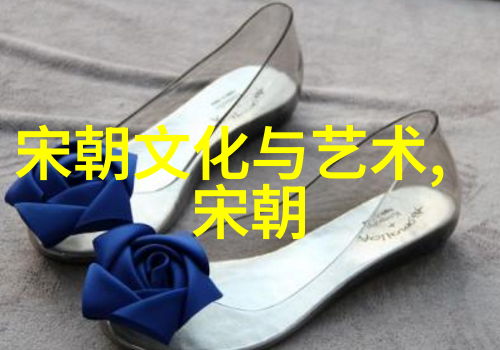张士诚宋代四大诗人中的物是人也