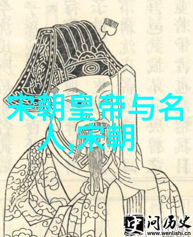 元朝对中国经济发展产生了什么样的推动作用