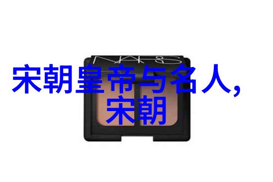 明朝疆域辉煌从南京到北京的历史轨迹