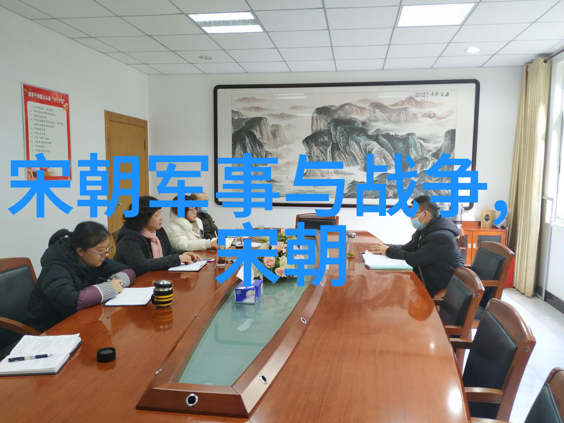 明代文学作品中对意逍遥的描绘有什么特点