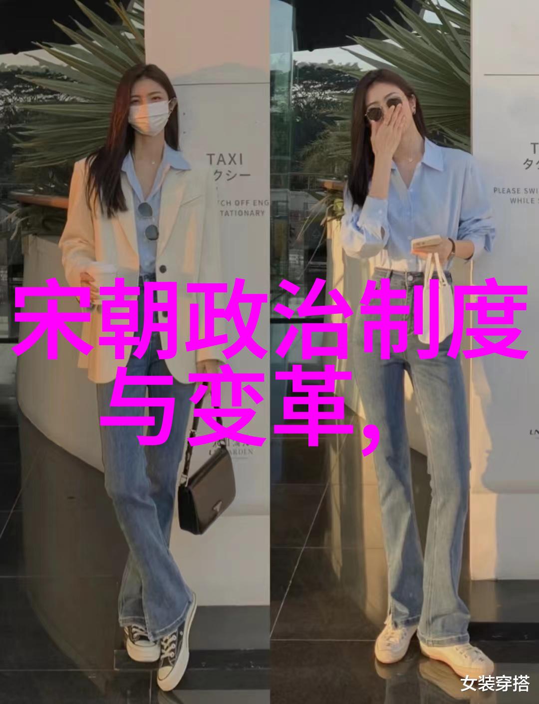 明末清初历史巨匠背后的不为人知之谜