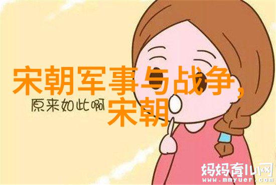 侯喜瑞京剧净角之称亦是京剧十三个人物中的重要一员