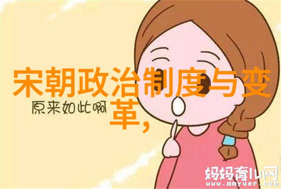 朱棣一脉寿命之谜探从明朝政治经济结构到家族遗传因素的多元分析