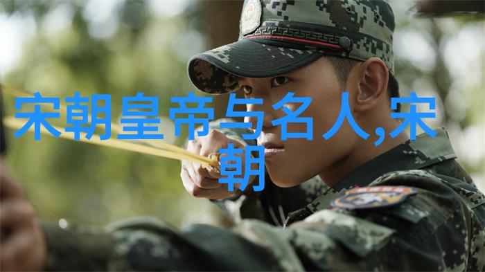清除遗毒寻求新生晚明复兴运动探究