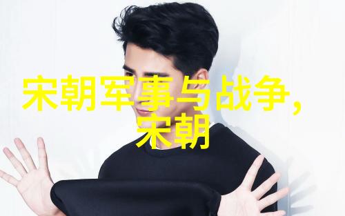 明太祖朱元璋之仁慈朱允炆下令不杀朱棣的背后故事